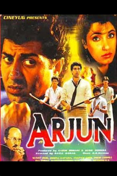 arjun 1985|arjun 1985 film wikipedia.